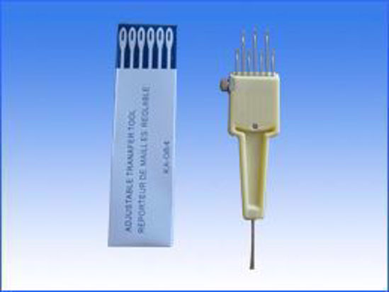 قلاب دانه گیر 1X7 ظریف باف